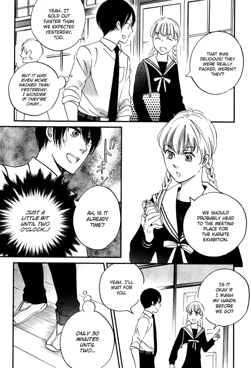Ame Nochi Hare Chapter 30 15